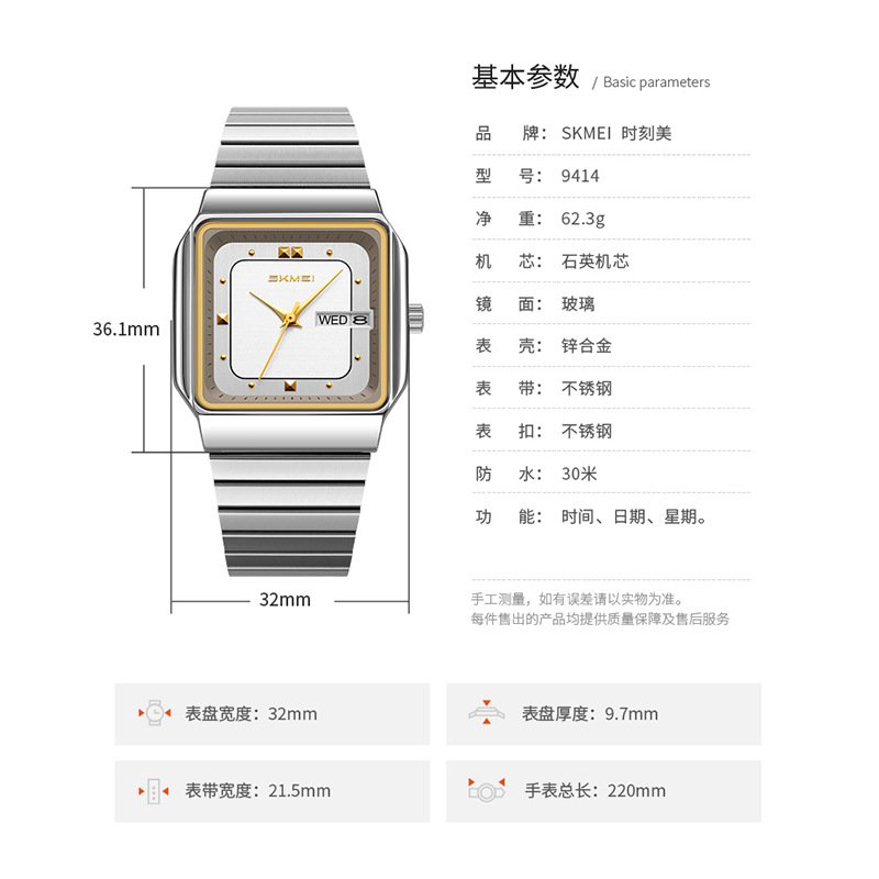 Brand Women Watch Stainless St - Luxury Watch Brand review and price