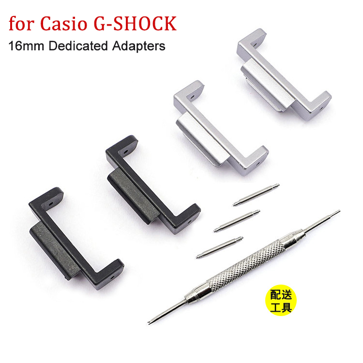 16mm Black Adapters Connectors - Casio Watch G-Shock Dw-5600 review and price