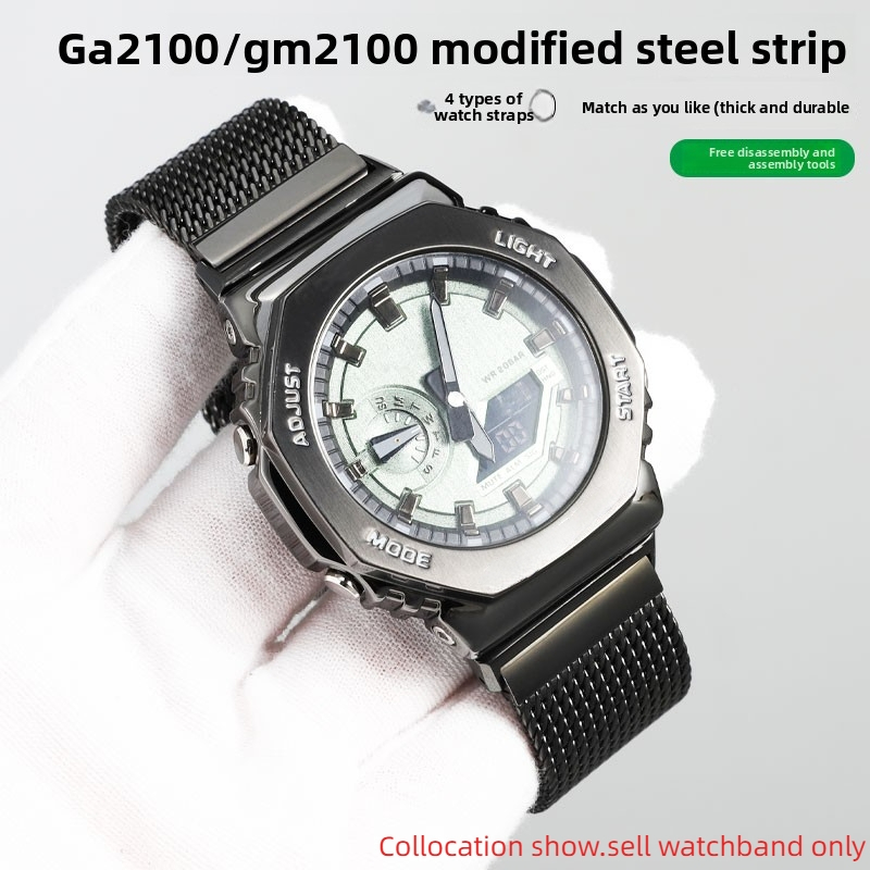 Milan metal mesh belt For Casi - Casio Watch G-Shock Dw-5600 review and price